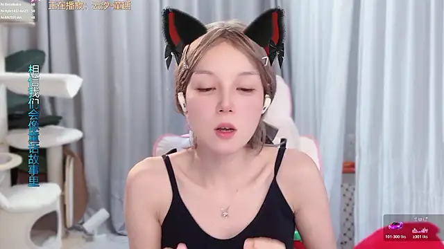 hi-AnAn 现场XXX聊天