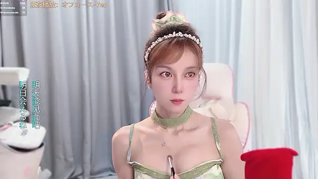 hi-AnAn 라이브 XXX 채팅