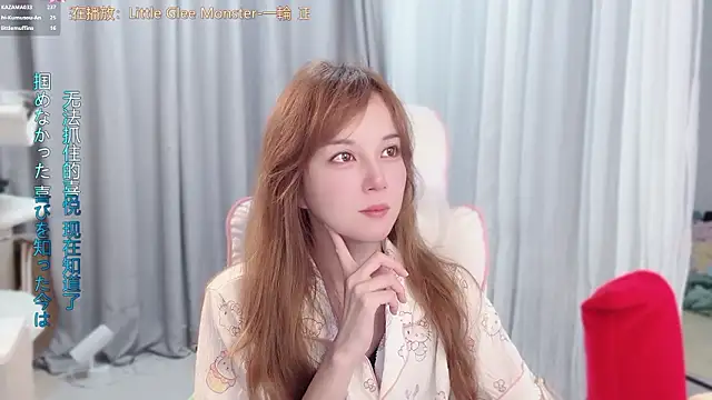 hi-AnAn Show Webcam