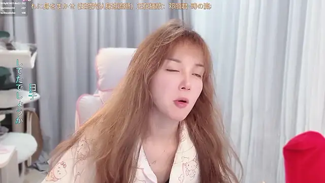 hi-AnAn 网络视讯表演