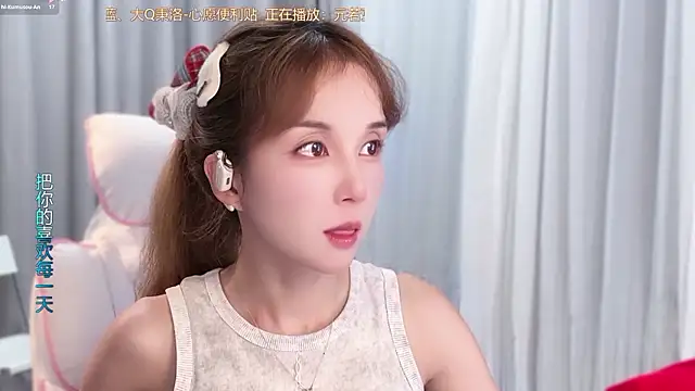 hi-AnAn 网络视讯表演