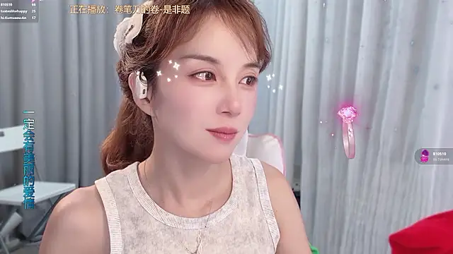 hi-AnAn Show Webcam