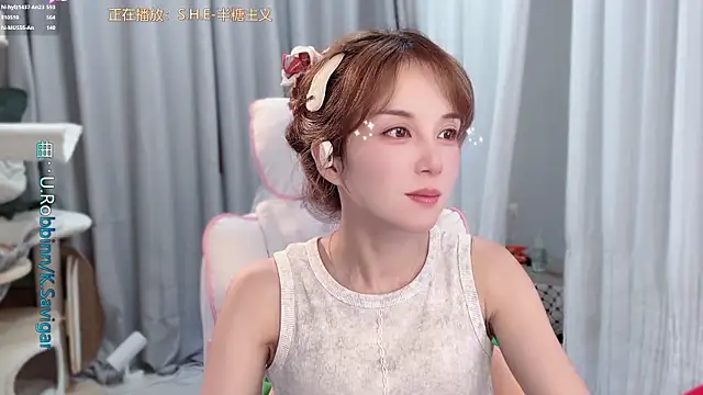 Chat XXX ao vivo de hi-AnAn