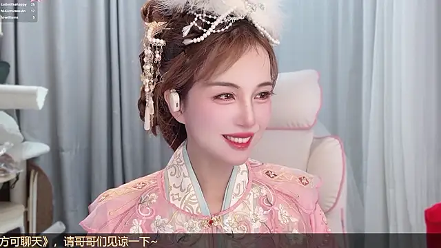hi-AnAn 라이브 XXX 채팅
