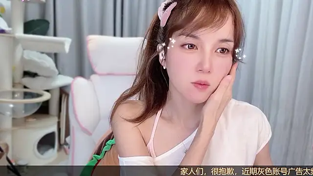 عرض كام hi-AnAn