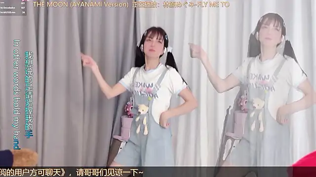 hi-AnAn Show Webcam