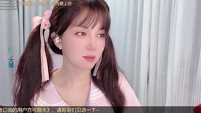 hi-AnAn 웹캠 쇼