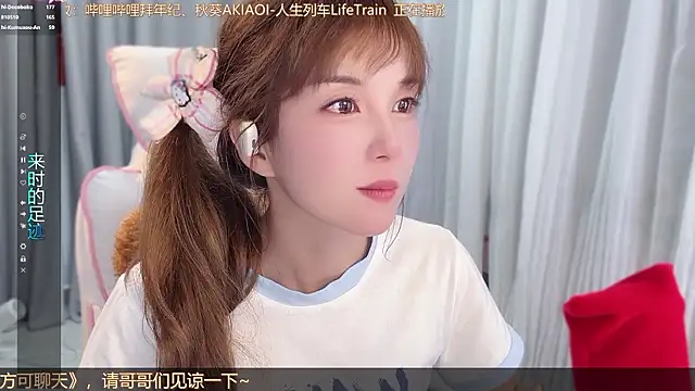 hi-AnAn 在線直播表演