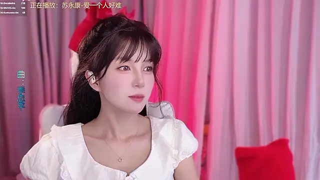 hi-AnAn live XXX chat