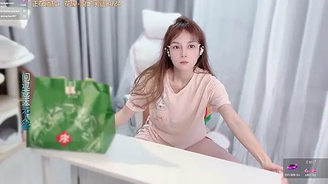 hi-AnAn 웹캠 쇼