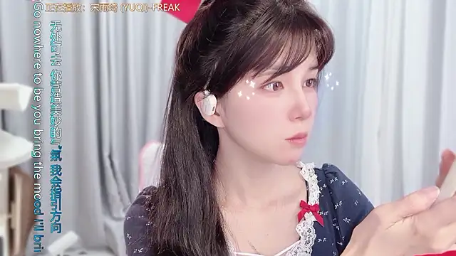 hi-AnAn live XXX chat