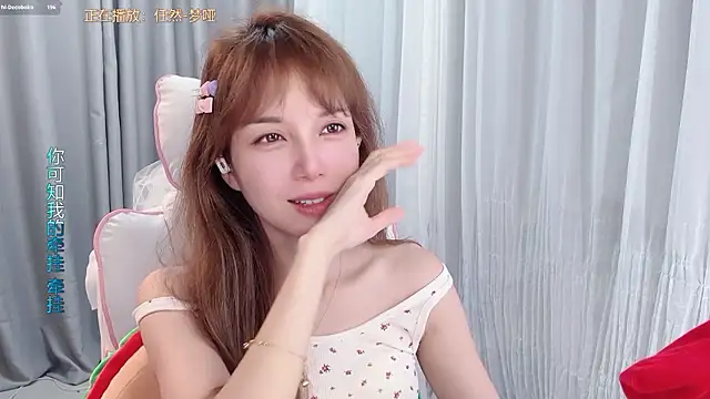 hi-AnAn XXX чат на живо