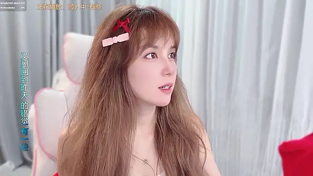แชท XXX สดของ hi-AnAn