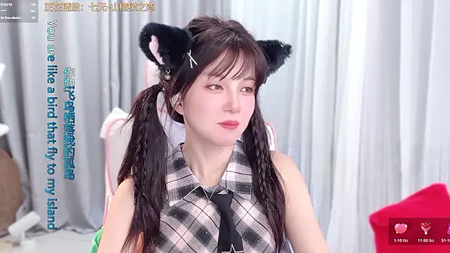 hi-AnAn live XXX chat