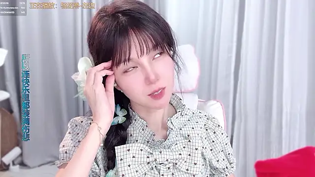 hi-AnAn 라이브 XXX 채팅