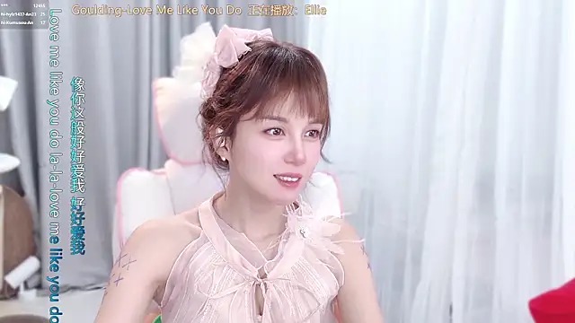hi-AnAn live XXX chat