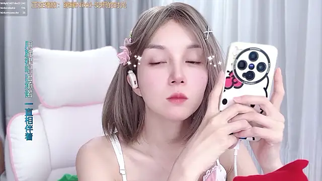 hi-AnAn Obrolan Langsung XXX