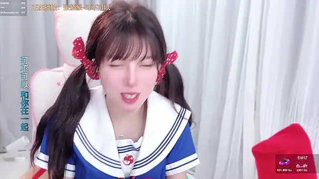 hi-AnAn Show Webcam