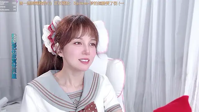 แชท XXX สดของ hi-AnAn