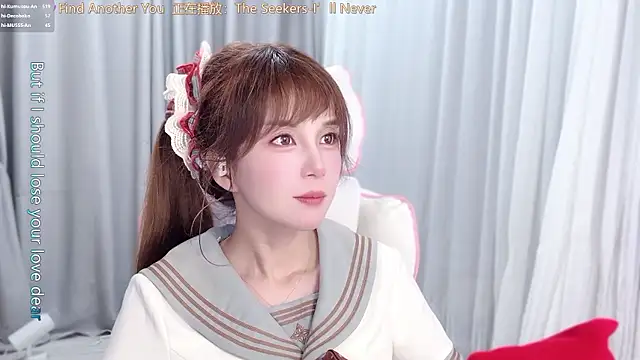 hi-AnAn Show Webcam