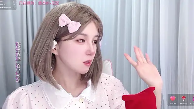 hi-AnAn 网络视讯表演