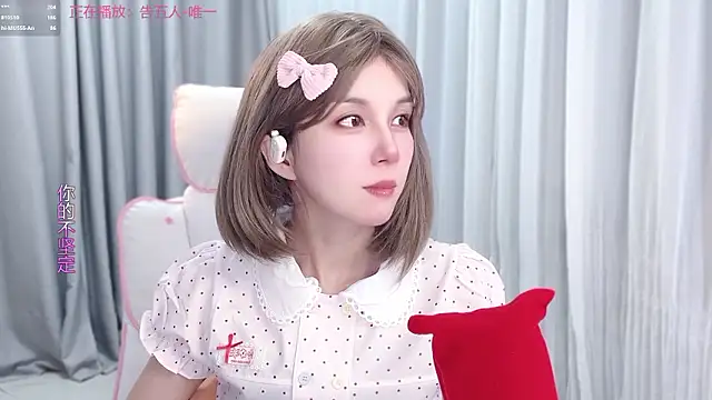 hi-AnAn 라이브 XXX 채팅