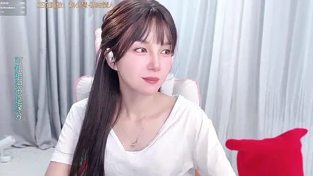 hi-AnAn 라이브 XXX 채팅