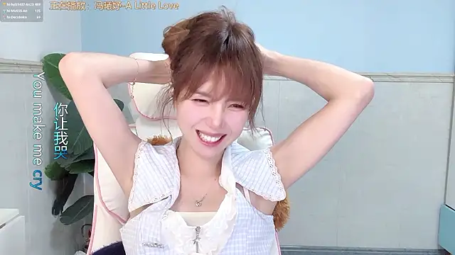 hi-AnAn's Live XXX Chat