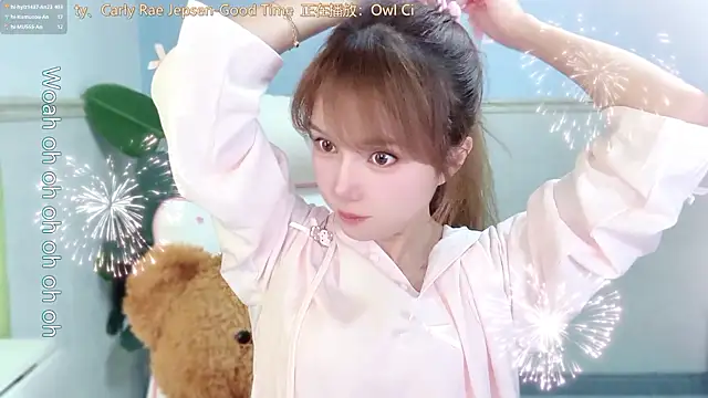 hi-AnAn 现场XXX聊天
