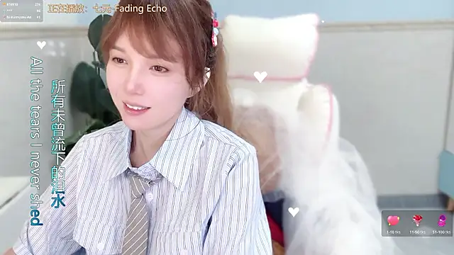 hi-AnAn Show Webcam