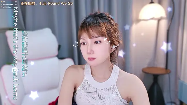 hi-AnAn's Live XXX Chat