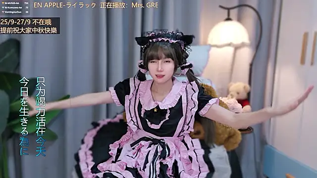 hi-AnAn 在線直播表演