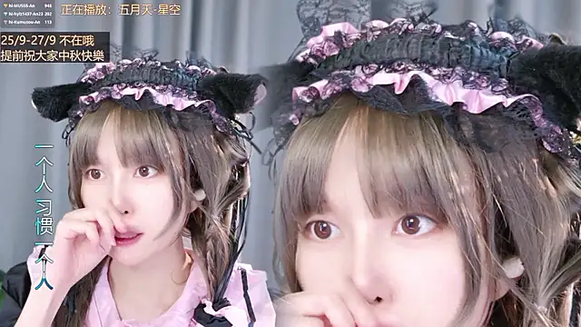 hi-AnAn's Live XXX Chat