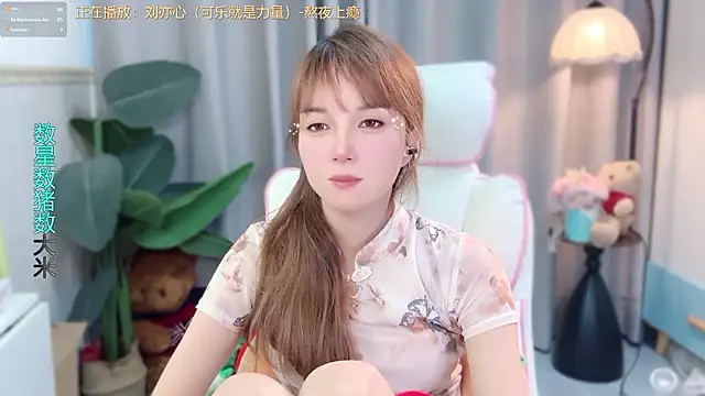 hi-AnAn XXX чат на живо