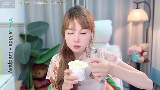 Sembang XXX Secara Langsung hi-AnAn