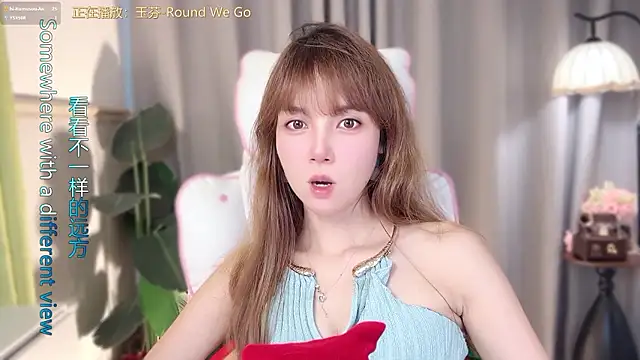 แชท XXX สดของ hi-AnAn