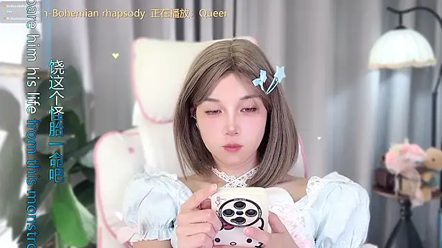 hi-AnAn 网络视讯表演