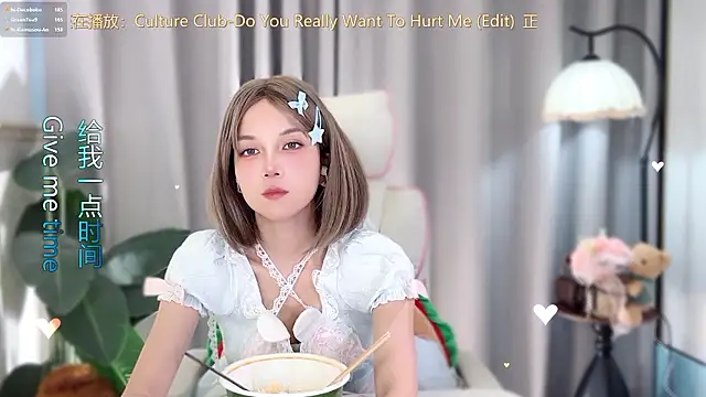 hi-AnAn Live XXX-Chat