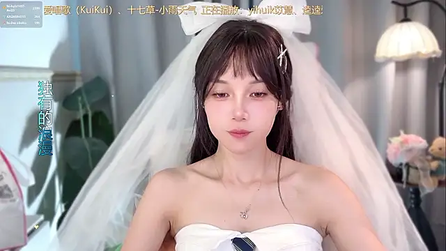 hi-AnAn Live XXX-Chat
