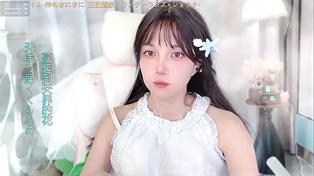 hi-AnAn's Live XXX Chat