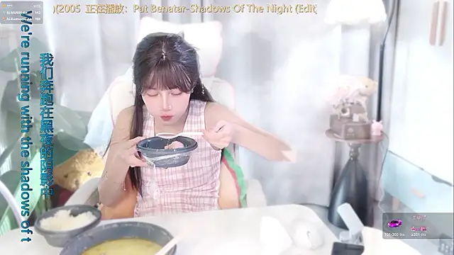 hi-AnAn's Live XXX Chat