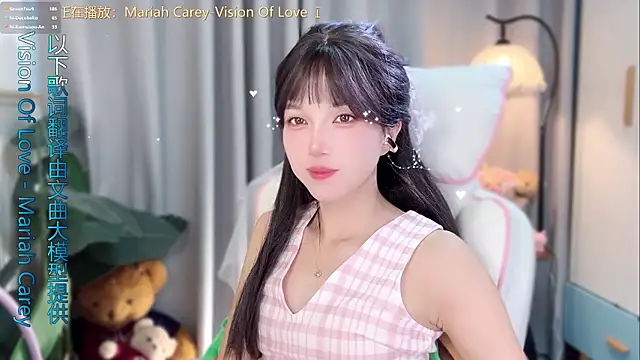 hi-AnAn 现场XXX聊天
