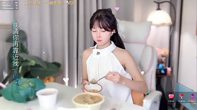 hi-AnAn 网络视讯表演
