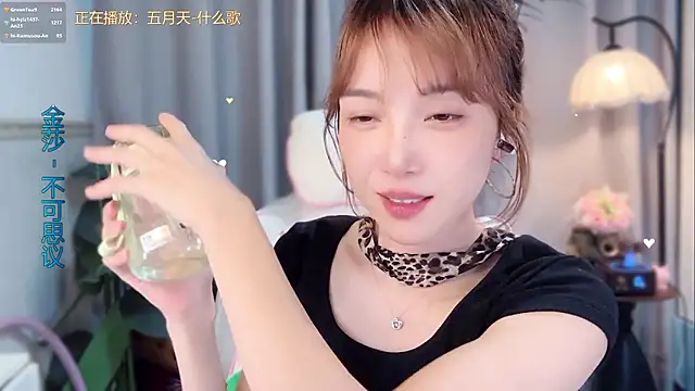 แชท XXX สดของ hi-AnAn