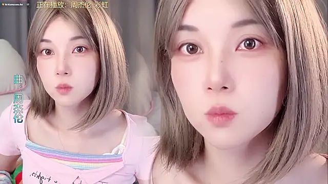hi-AnAn Obrolan Langsung XXX