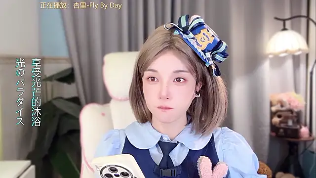 แชท XXX สดของ hi-AnAn