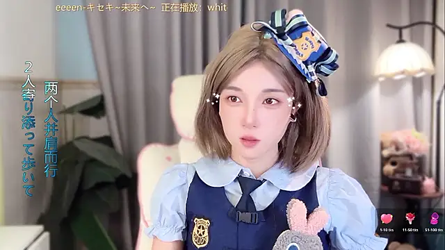hi-AnAn's Live XXX Chat