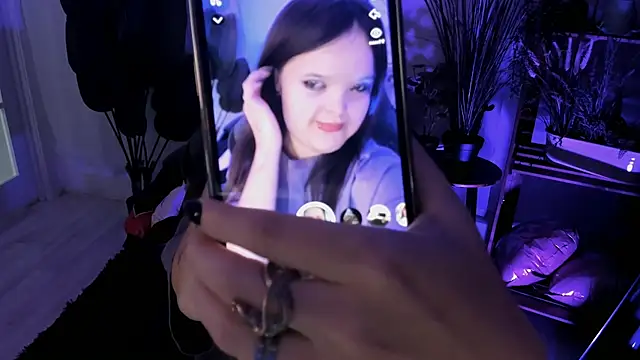 Онлайн чат XXX Elainebeness