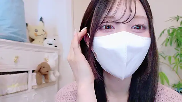 Chat XXX en directo de 0o_MOMO_o0