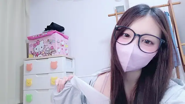 Chat XXX ao vivo de 0o_MOMO_o0